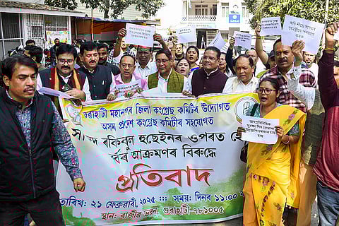 Protest against attack on Cong MP in Guwahati