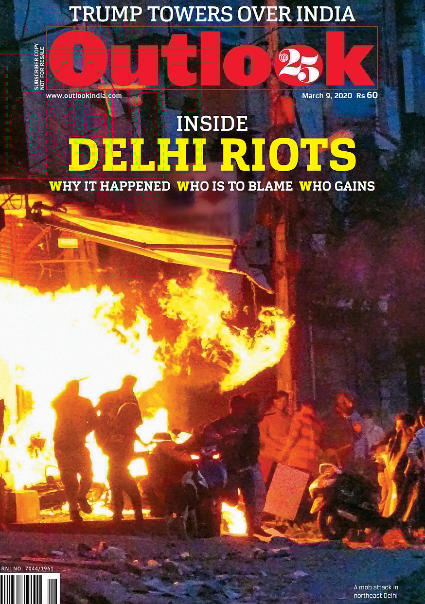 Inside Delhi Riots magazine cover - null