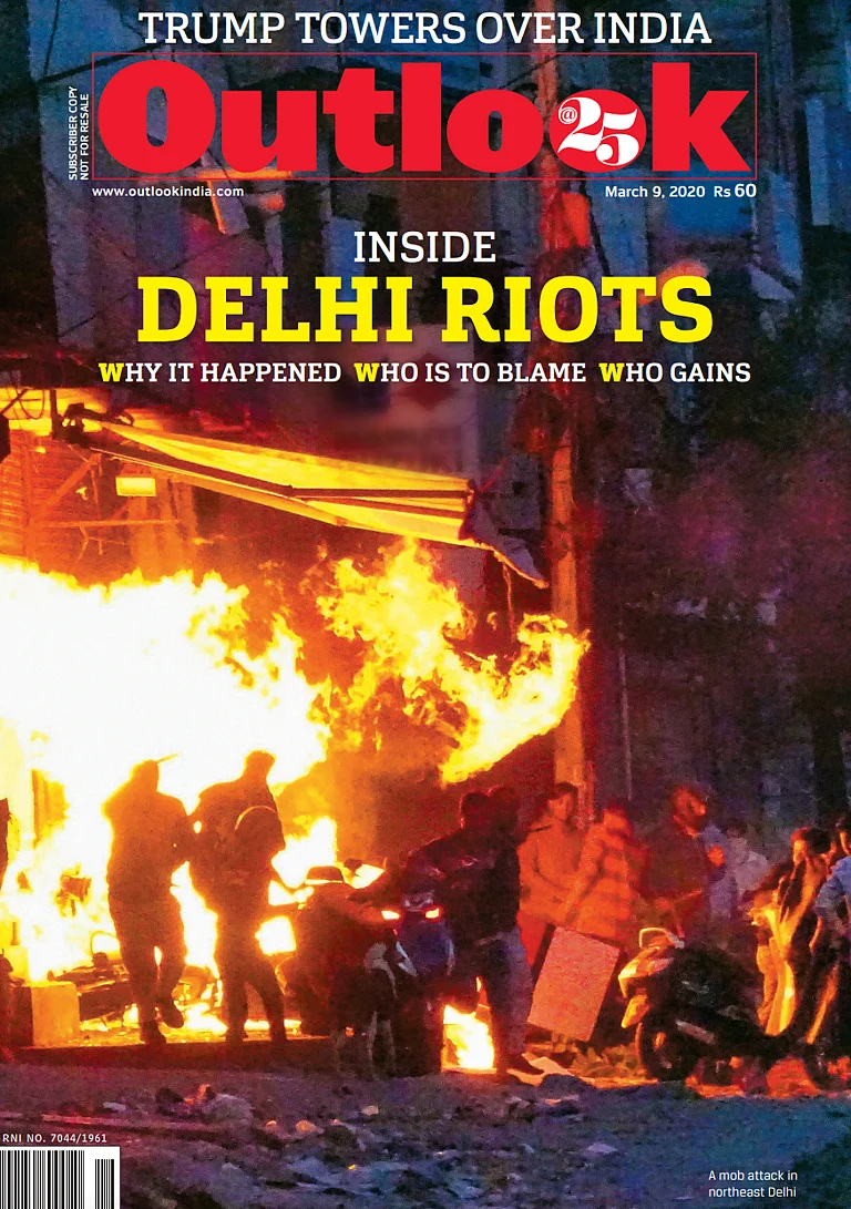 Inside Delhi Riots magazine cover - null