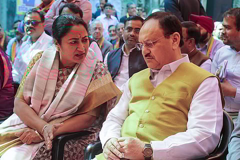 PM Modi's Mann Ki Baat