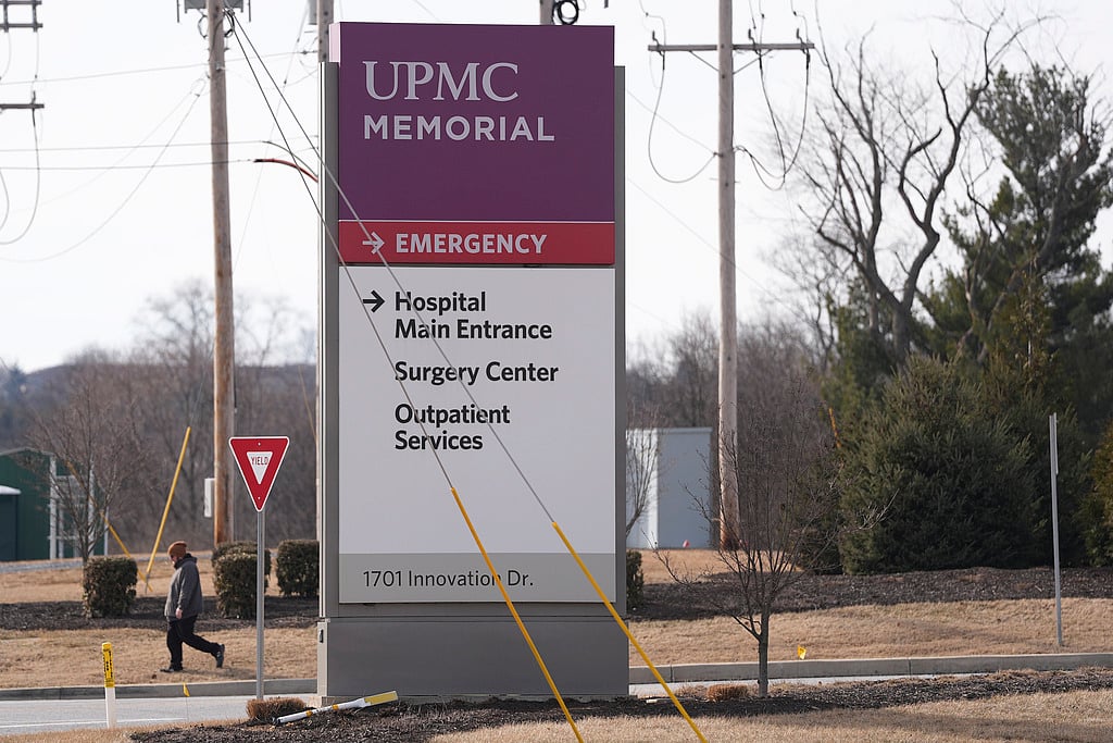 | Photo: AP : 2 Killed, Including Gunman, In Shooting At UPMC Memorial Hospital