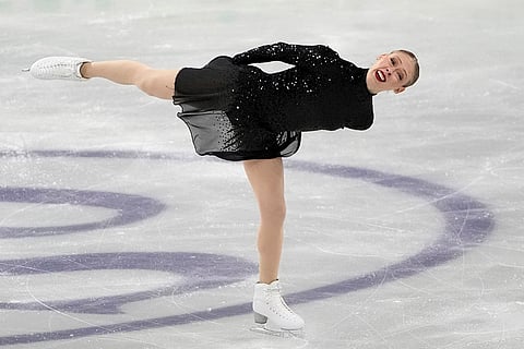 ISU Four Continents Figure Skating Championships: Bradie Tennell of the U.S. performs