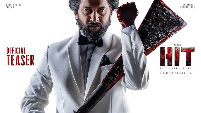 Nani in HIT 3 - YouTube