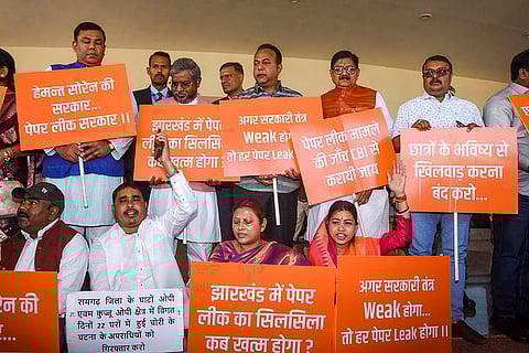 Budget session of Jharkhand Assembly