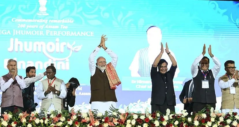 Prime Minister Narendra Modi inaugurated the Advantage Assam 2.0 Infrastructure and Investment Summit 2025