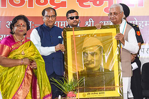 Rajendra Prasad's death anniversary