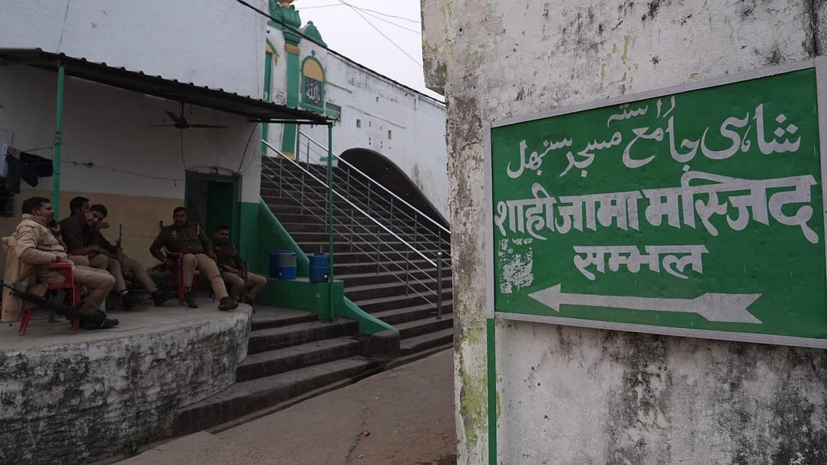 Jama Masjid in Sambhal