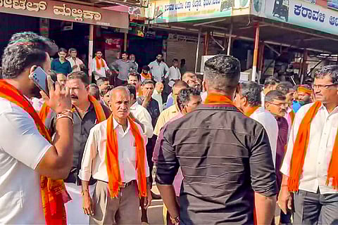 VHP calls for Bandh in Mangaluru