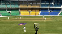 Andhra Pradesh Vs Bengal Live Streaming, Ranji Trophy Quarter-Final 3: AP Bat First – Check Playing XIs Photo: File : Vidarbha Cricket Association Stadium in Nagpur.