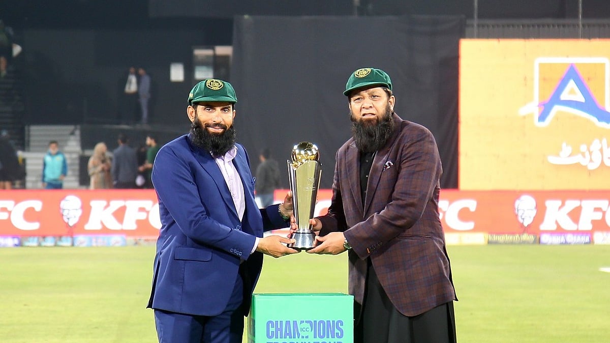 pcb X inzamam ul haq and misbah ul haq