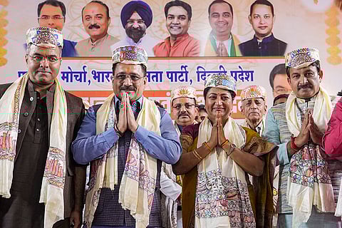 Felicitation of Delhi CM, cabinet ministers