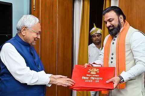 Bihar Budget Session