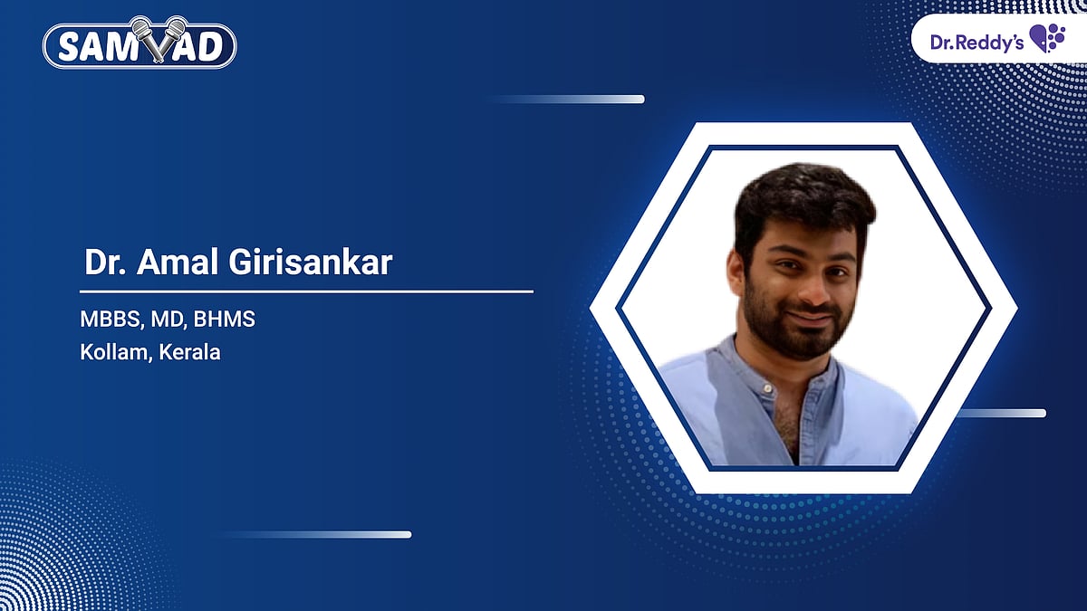 Dr. Amal Girisankar
