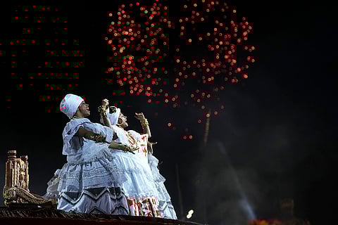 Brazilian Carnival Celebration 2025