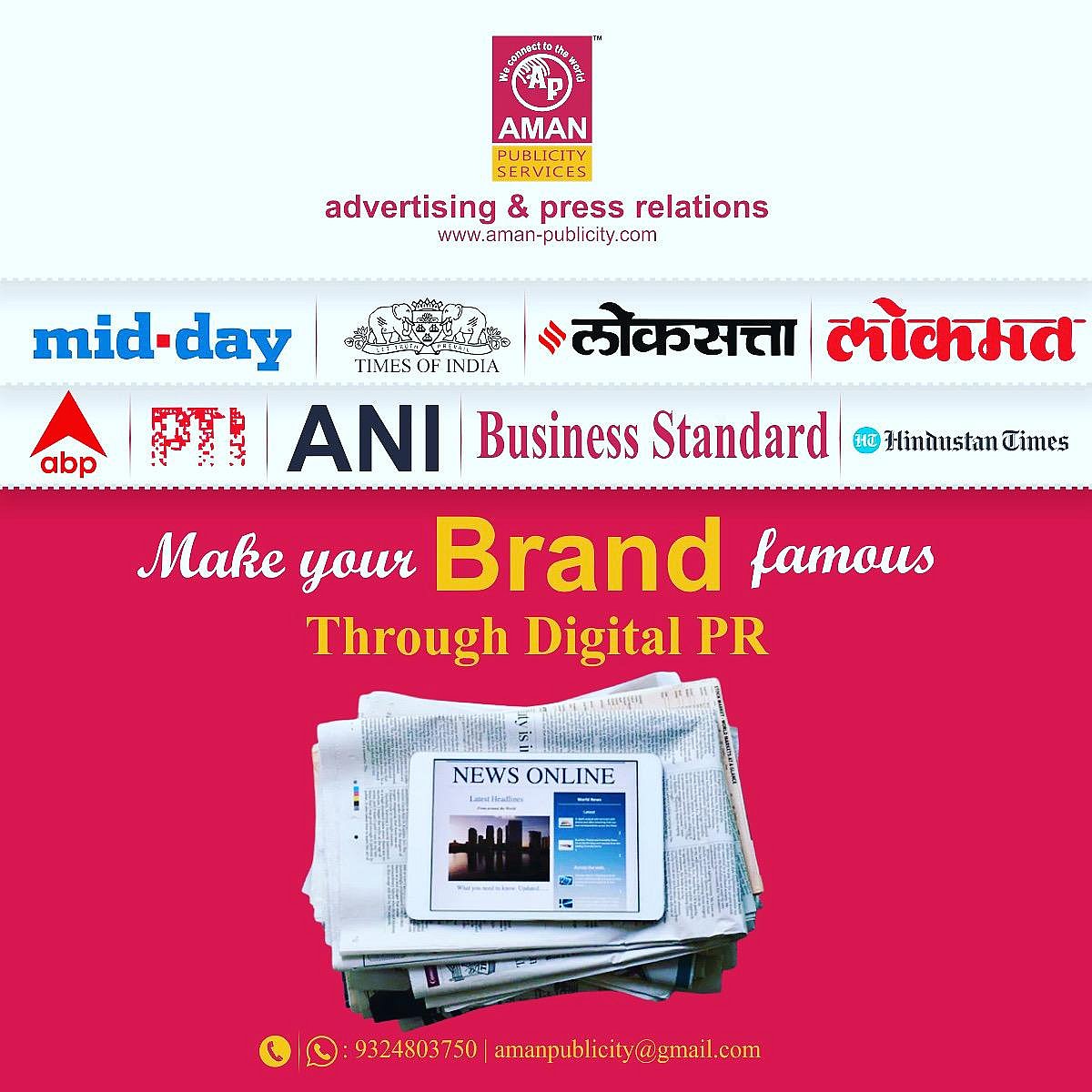 Aman Publicity Services: Leading PR And Marketing Agency In Mumbai