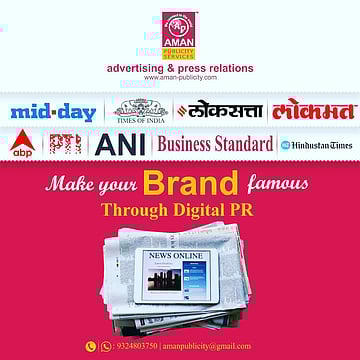 Aman Publicity Services: Leading PR And Marketing Agency In Mumbai