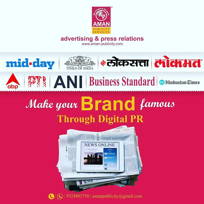 Aman Publicity Services