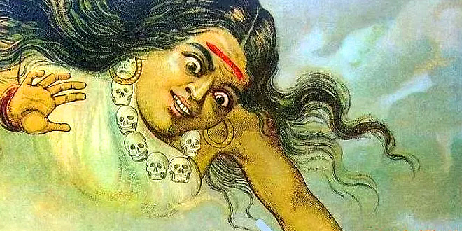 Female Demon Dhundhi