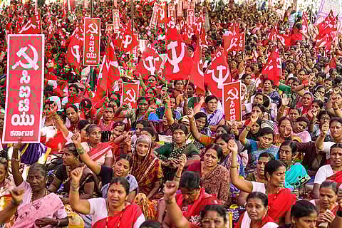 Workers Union protest in Bengaluru