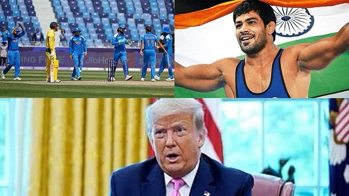 AP/PTI : News Wrap: (Clockwise) India Vs Australia CT semis, Bail for Sushil Kumar, US President Trump