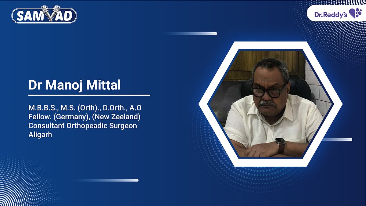 Dr. Manoj Mittal