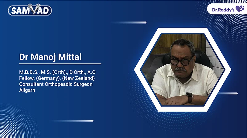 Dr. Manoj Mittal
