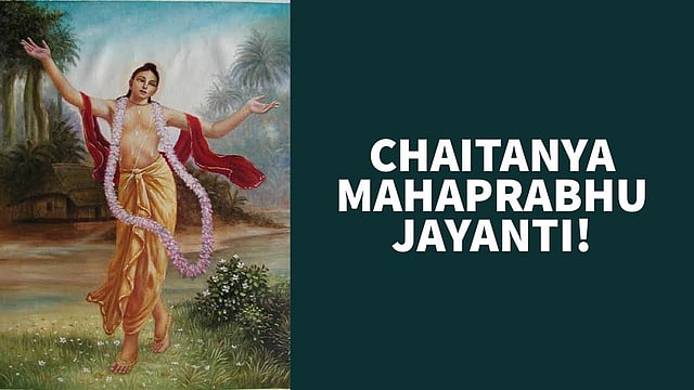 Chaitanya Mahaprabhu Jayanti 2025: Date, Significance, And Celebrations