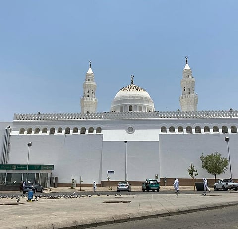 Al-Qiblatain Mosque