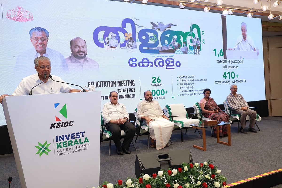 Chief Minister Pinarayi Vijayan addressing a meeting of industry stakeholders who supported the Invest Kerala Global Summit. Also seen are Shri APM Mohammed Hanish, Principal Secretary, Industries & Commerce; Shri P. Rajeeve, Minister for Industries, Law and Coir; Smt. Sarada Muraleedharan, Chief Secretary, and Shri A Jayathilak, Additional Chief Secretary, Finance.