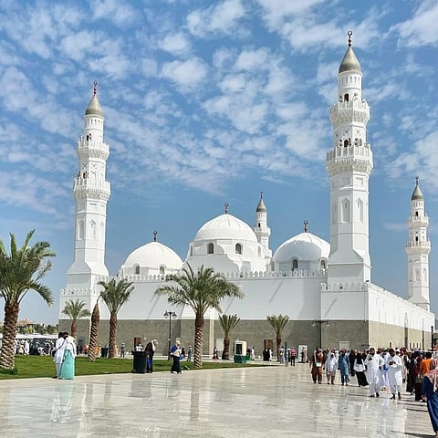 Quba Mosque