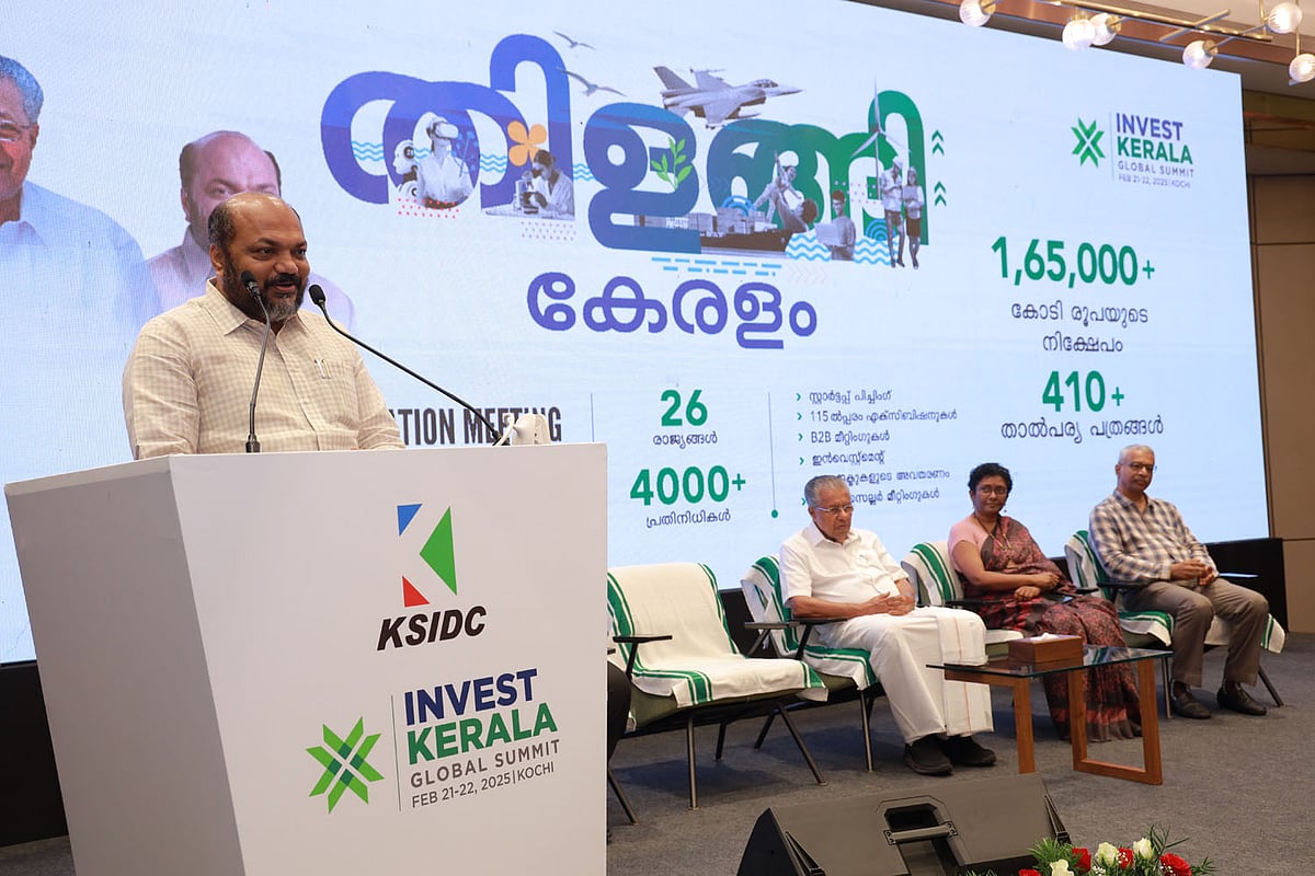 Minister for Industries, Law and Coir Shri P. Rajeeve