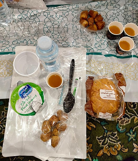 Iftar provided in Masjid an-Nabawi