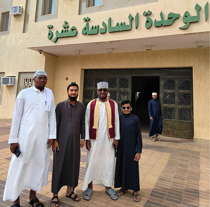 Students of Islamic University of Medina