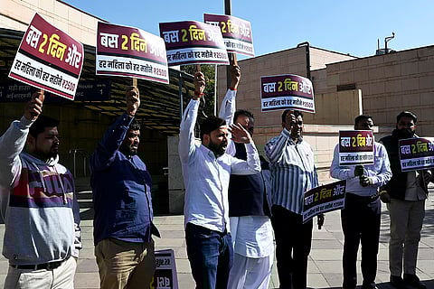 AAP's protest against BJP