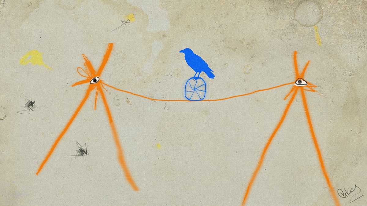 Illustration by Vikas Thakur : In Rajasthan, during various recruitment examinations, there is a system in place where candidates are required to remove all items associated with their religious and social identity