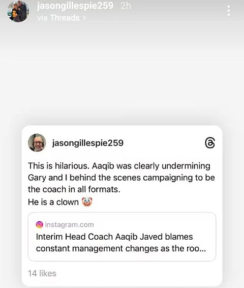 Jason Gillespie thread.