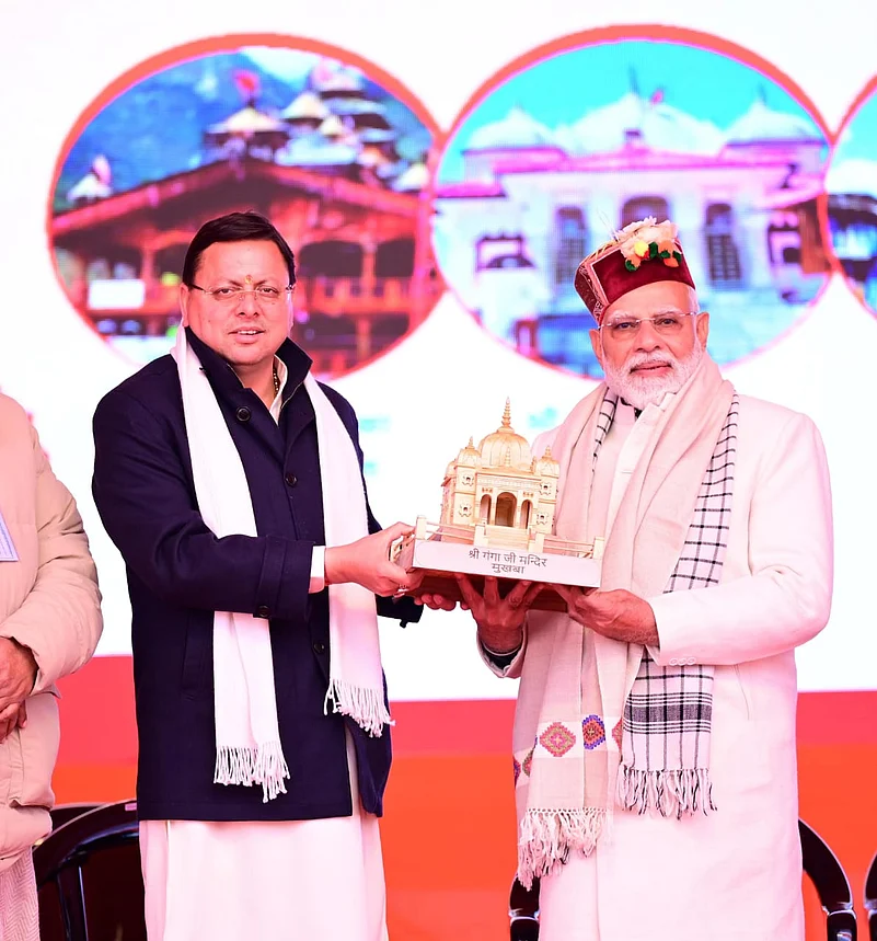 Prime Minister Narendra Modi with Chief Minister Pushkar Singh Dhami
