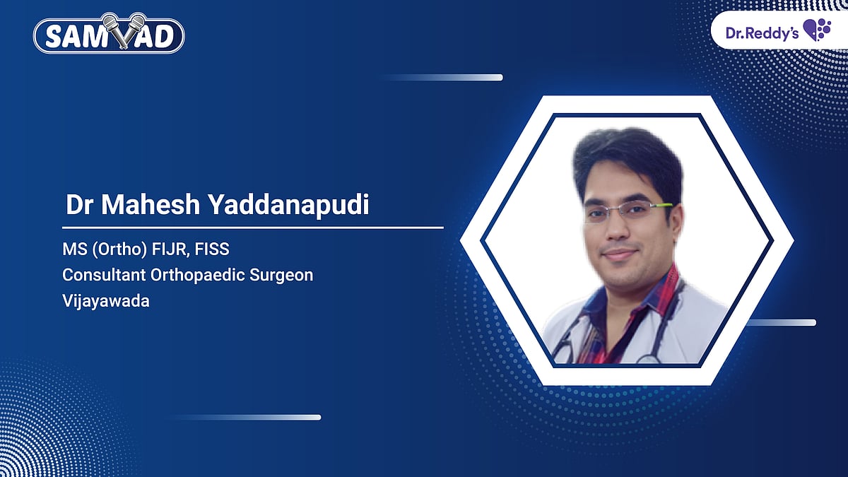 Dr. Mahesh Yaddanapudi