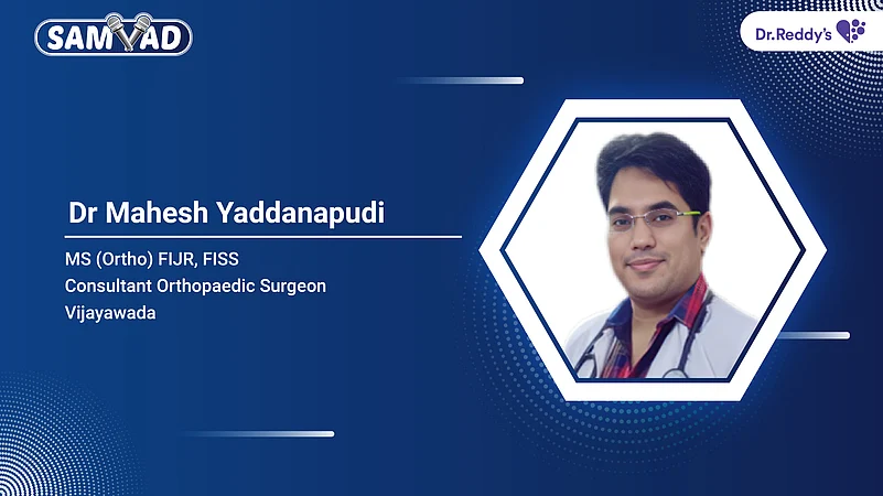 Dr. Mahesh Yaddanapudi