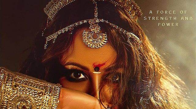 Sonakshi Sinha To Make Telugu Debut With Jatadhara; Check Out Her Intense Poster 