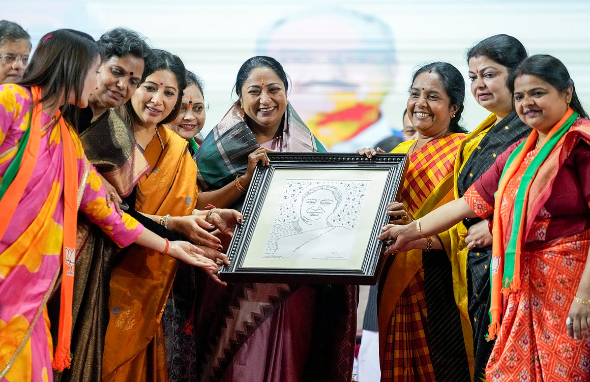 Ravi Choudhary/PTI : 
International Women's Day event in Delhi