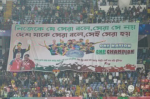 Mohun Bagan Vs FC Goa, ISL 2024-25.