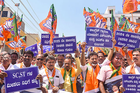 BJP Protest against Karnataka Govt