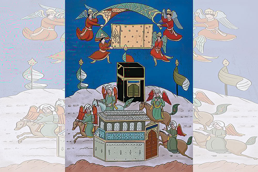 Illustration: Saahil : Illustration of Hajj Tradition 