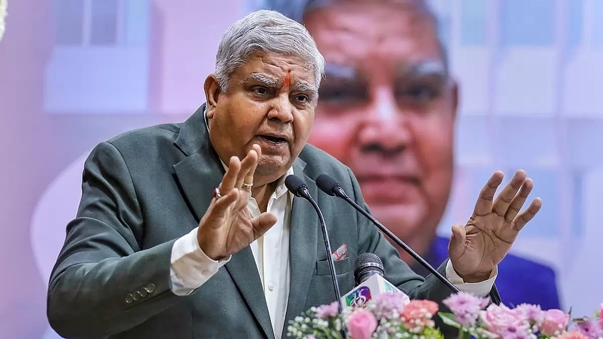 | File Photo  : Following the resignation of Vice President Jagdeep Dhankhar, the race to find his successor has begun. 