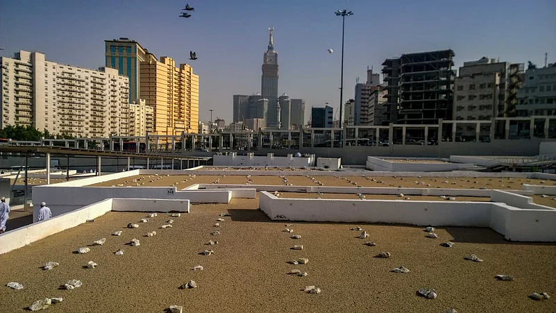 Al Mualla Cemetery
