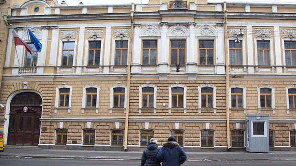 File : Russia Expels 2 British Diplomats From Embassy In Moscow