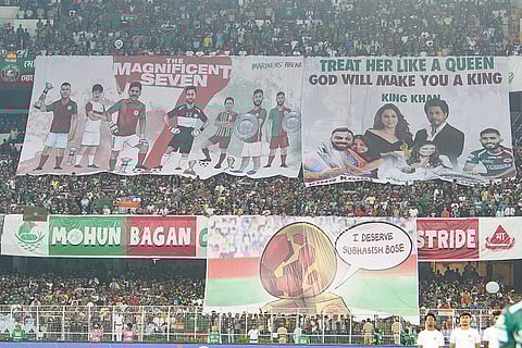 ISL 2024-25, MBSG vs FCG: Mohun Bagan fans display a giant tifo