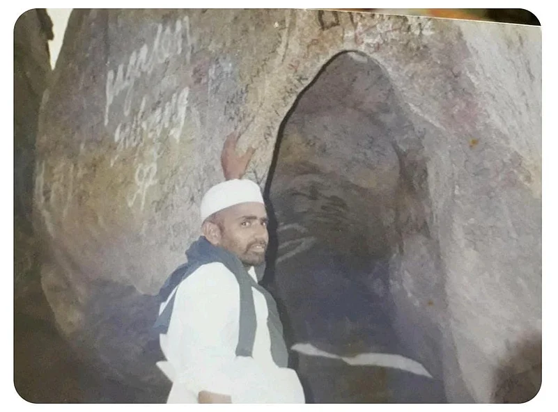 Cave of Thawr