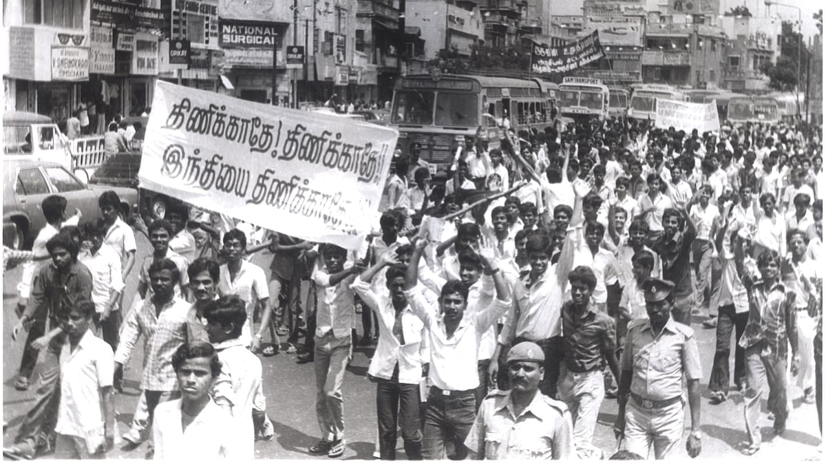 Anti-Hindi protests in Tamil Nadu in 1965